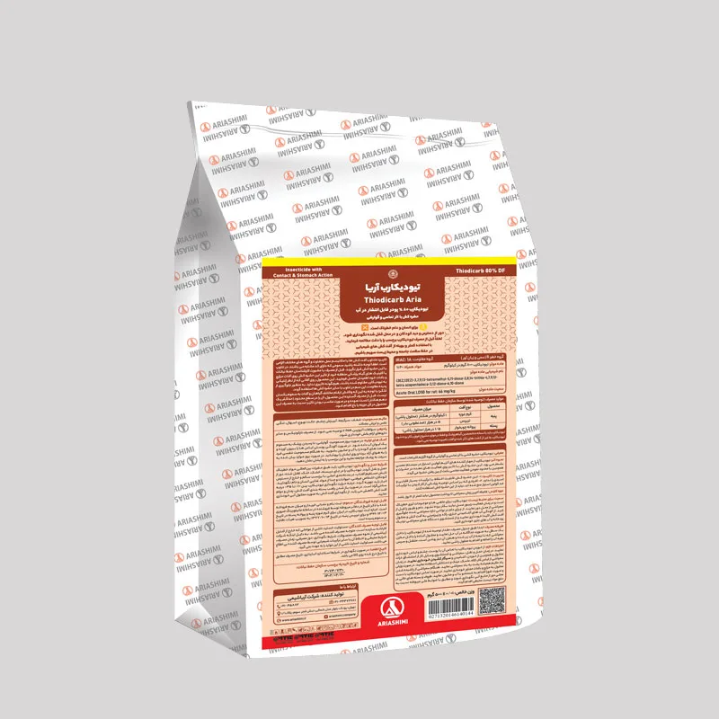 تیودیکارب آریا