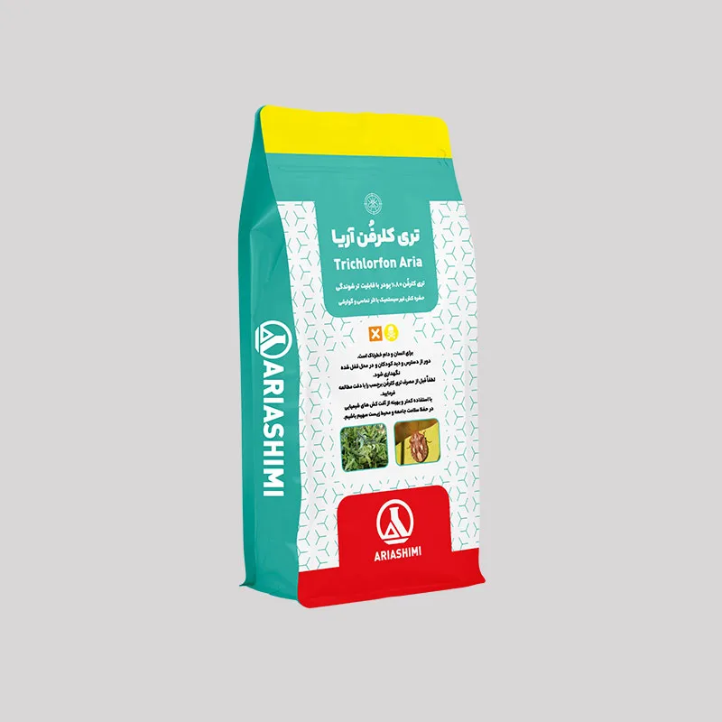 تری کلرفن آریا