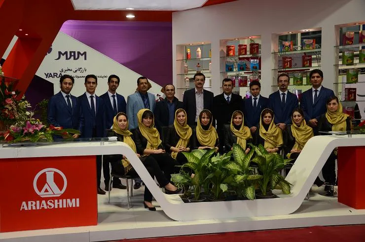 تصویر شرکت آریاشیمی