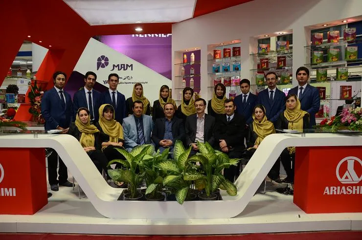 تصویر شرکت آریاشیمی