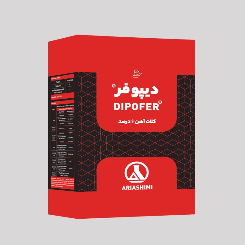 دیپوفر