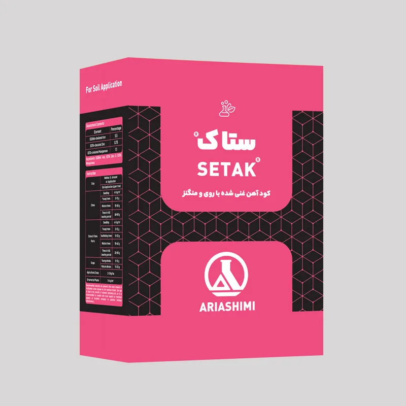 ستاک