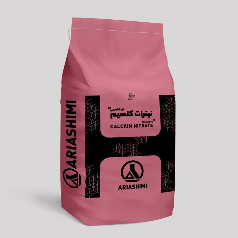 نیترات کلسیم آریاشیمی