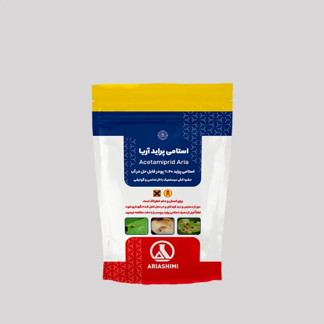 استامی پراید آریا
