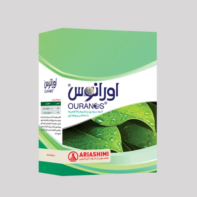 اورانوس