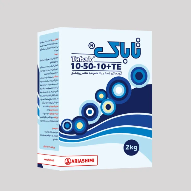 تاباک 10-50-10 به همراه ریز مغذی