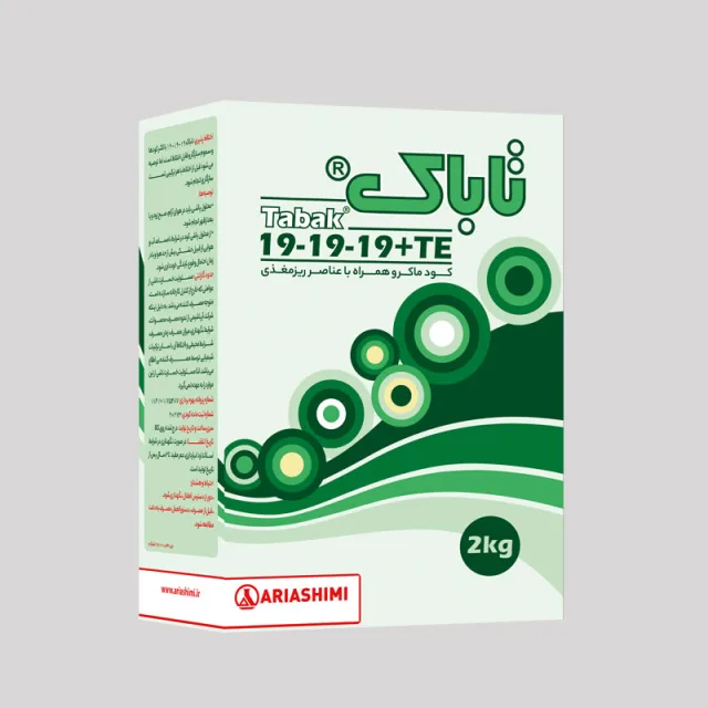 تاباک 19-19-19