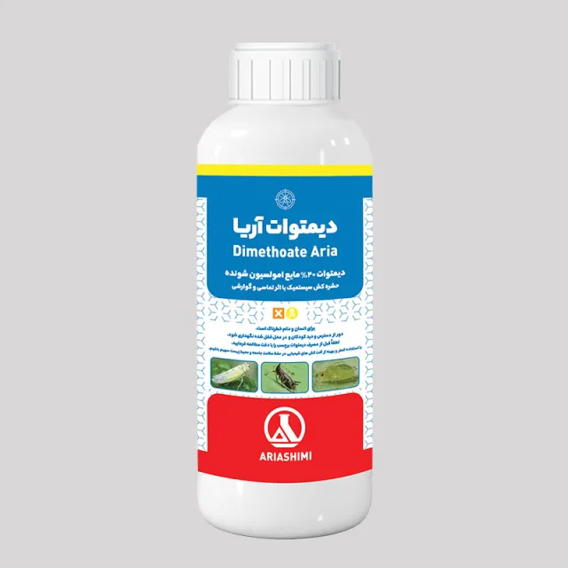 دیمتوات آریا