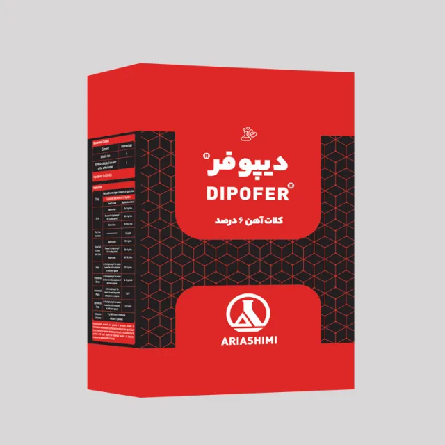دیپوفر