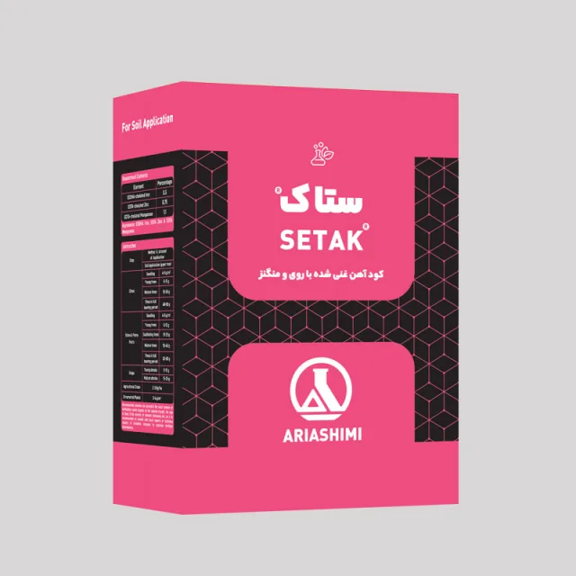 ستاک