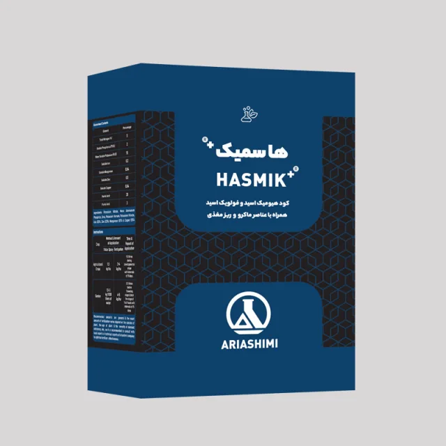 هاسمیک +